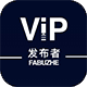 VIP网友发布