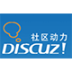 Discuz模板